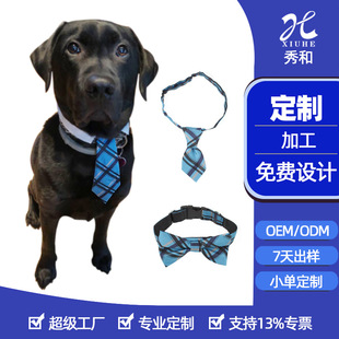 �����I���Ȧ���b���� ؈�乷�������Y����� ���ԈD���߲Ŷ���