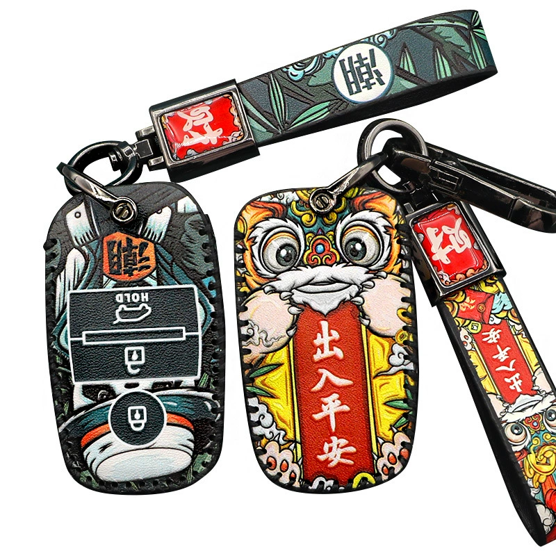Подходит для чехла на ключи Kia K3 к2 Xinzhipao к4 Yipao к5 Kaiku Freddy kx5 Huanchi Baoguochaofeng