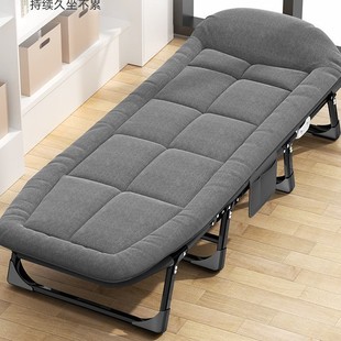 Office Single-Person Nap Folding Bed, Nap Recliner, Home Simple Hospital Portable Companion Military Cot