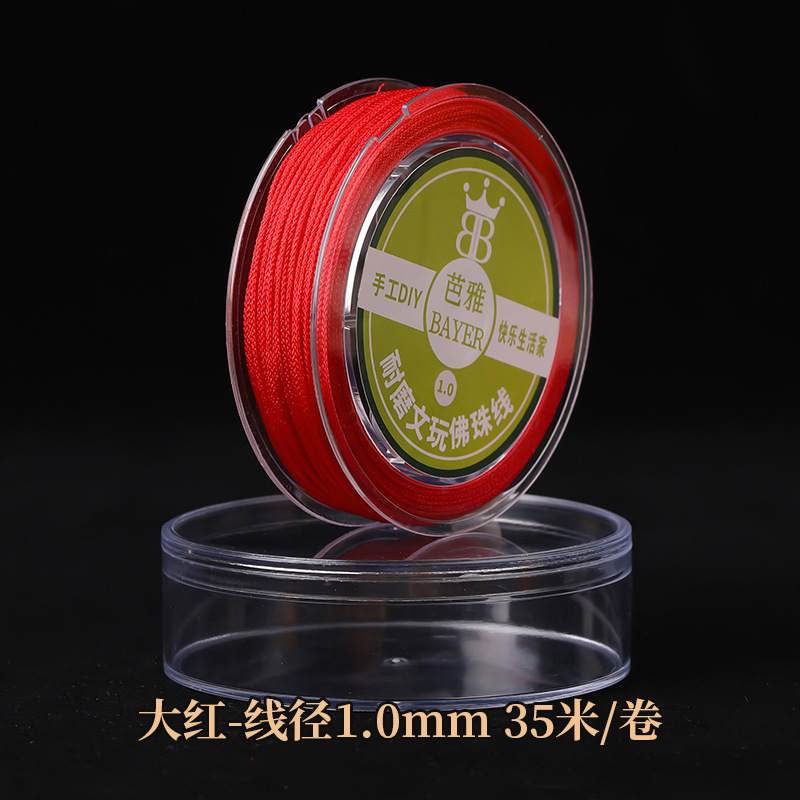 China nudo especial de cuerda roja hecha a mano DIY cuerda roja cadena cuerda trenzada anillo pulsera collar cuerda roja línea 5