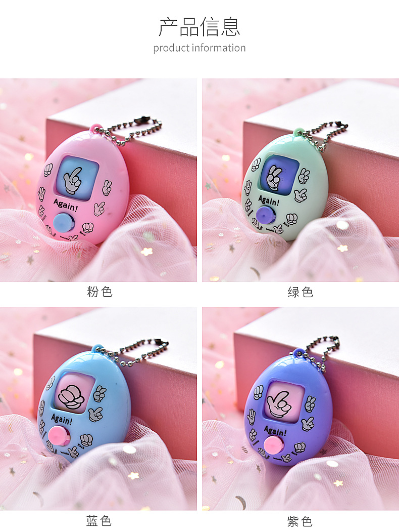 O1CN017fQqbb1kcw1zB5Uh5___3453