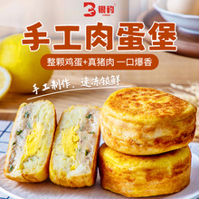 �r���u���h����Ͱ���⵰����ͯ��ʳ�h���W����ͼӟἴʳ�W�
