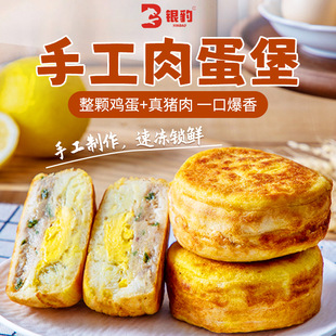 �r���u���h����Ͱ���⵰����ͯ��ʳ�h���W����ͼӟἴʳ�W�