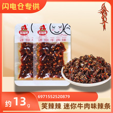 ���W늂}������Ц���� ����ţ��ζ�����������l13g/��