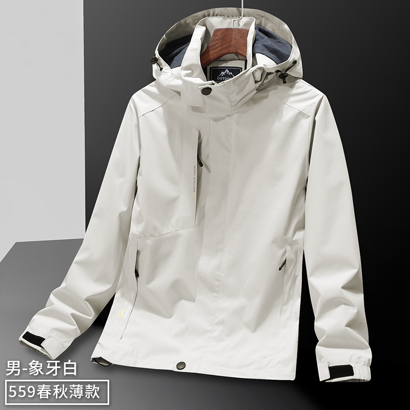 Chaqueta Rompevientos Impermeable de Montaña de Poliéster Impermeable, Cortavientos para Deportes al Aire Libre, Montañismo