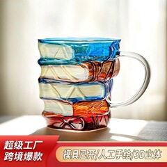 ハンドル付きの見栄えの良い手描きの色付きガラスコーヒーカップ家庭用高ホウケイ酸卸売