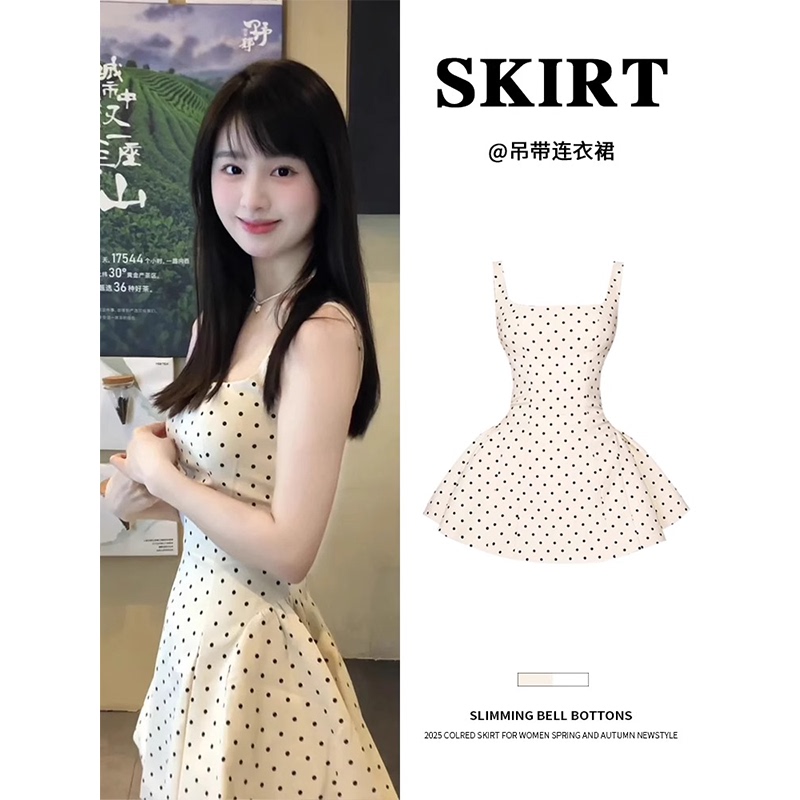 White Polka Dot Suspender Dress for Women, Beautiful Summer Outfit for Petite Figures, Stunning A-Line Puffy Short Skirt