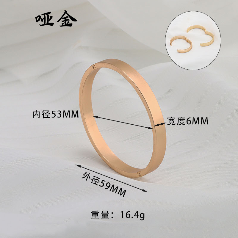 매트 골드 - 내경 53mm [폭 6mm]