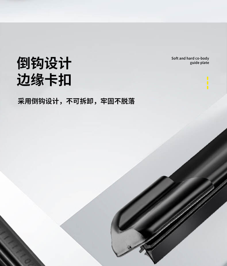 Suitable for Gac Aion Yplus Wipers, Compatible with Boneless Models 22-26, Suitable for Silent Aion Yplus Wipers