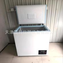 现货供应 DWX-170-40低温试验箱 低温箱 低温养护箱