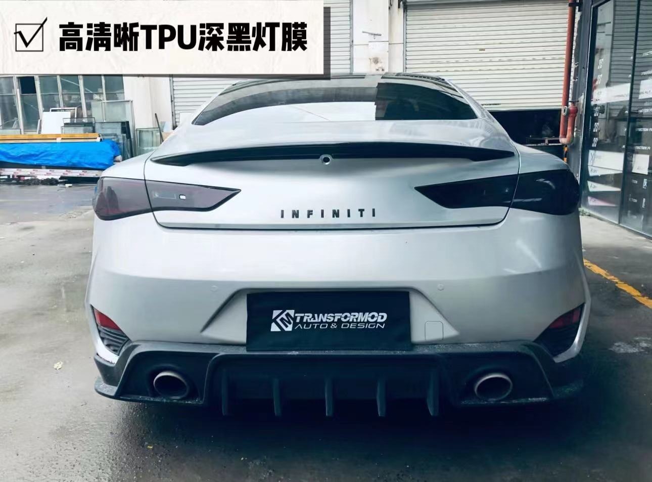 Suitable for car light film TPU blackened TPH light black headlight film car light color change film protective film soft film translucent
