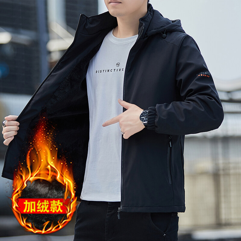 Men's Jacket Autumn and Winter 2022 Youth Korean Style Trendy Warm Fleece Thickened Jacket Men's Casual Top Men's Jacket Autumn and Winter 2022 Youth Korean Style Trendy Warm Fleece Thickened Jacket Men's Casual Top