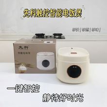 �¿��ȿƴ�������ճ�����Ҽ������ܿ��A�s���r�๦������