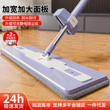 ����45cm�Ӵ�����ϴƽ���ϰѸɝ���Ñ���һ�σ�Դ�^���Sһ�����l