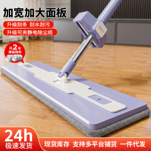����45cm�Ӵ�����ϴƽ���ϰѸɝ���Ñ���һ�σ�Դ�^���Sһ�����l