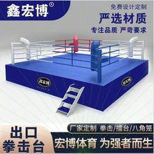 �羳���H��׼ȭ��̨��ِ��̨�C��ȭ��ɢ��ˤ��̨�κ격ȭ����