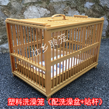 ����ϴ��\��ü�Bϴ����ȫ�׽M�b������ɺ����ϲ�����坍̖�_