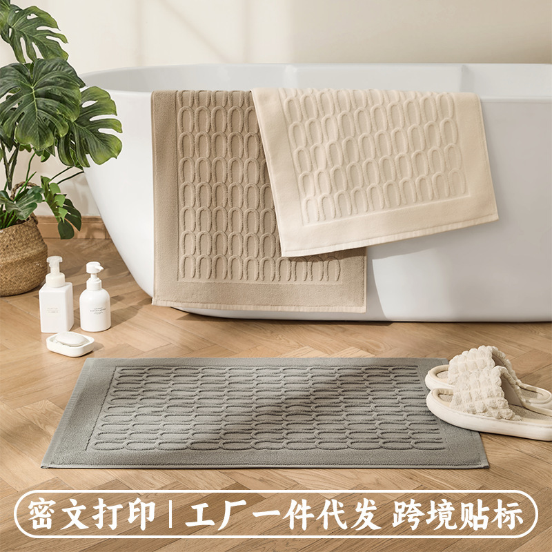 Five-Star Hotel Style Pure Cotton Floor Mat for Toilet and Bathroom, Absorbent, Simple Solid Color Floor Mat, Cross-Border Shipping Five-Star Hotel Style Pure Cotton Floor Mat for Toilet and Bathroom, Absorbent, Simple Solid Color Floor Mat, Cross-Border Shipping