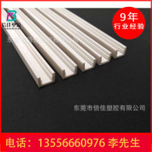 PVCӲ|UͿ Ҿ߅ll zľAl DƼӹ