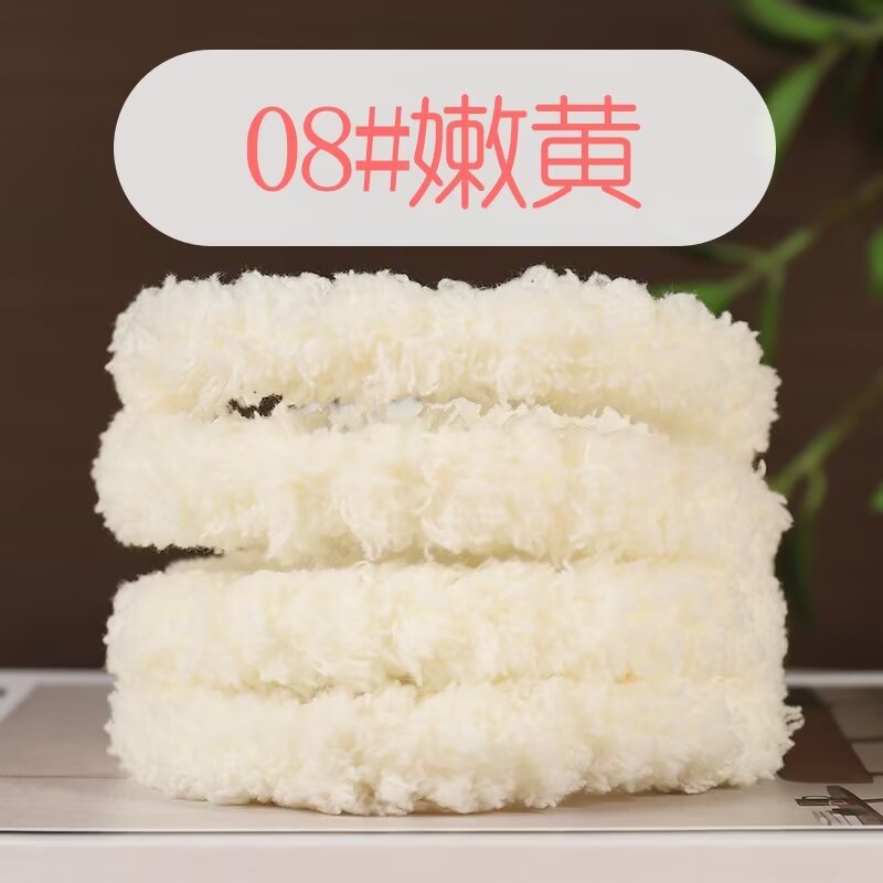 08 부드러운 노란색