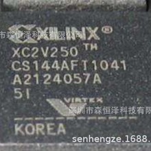 XILINXȫϵͨIC XC2V250-4CSG144I	BGA ȫԭbƷ