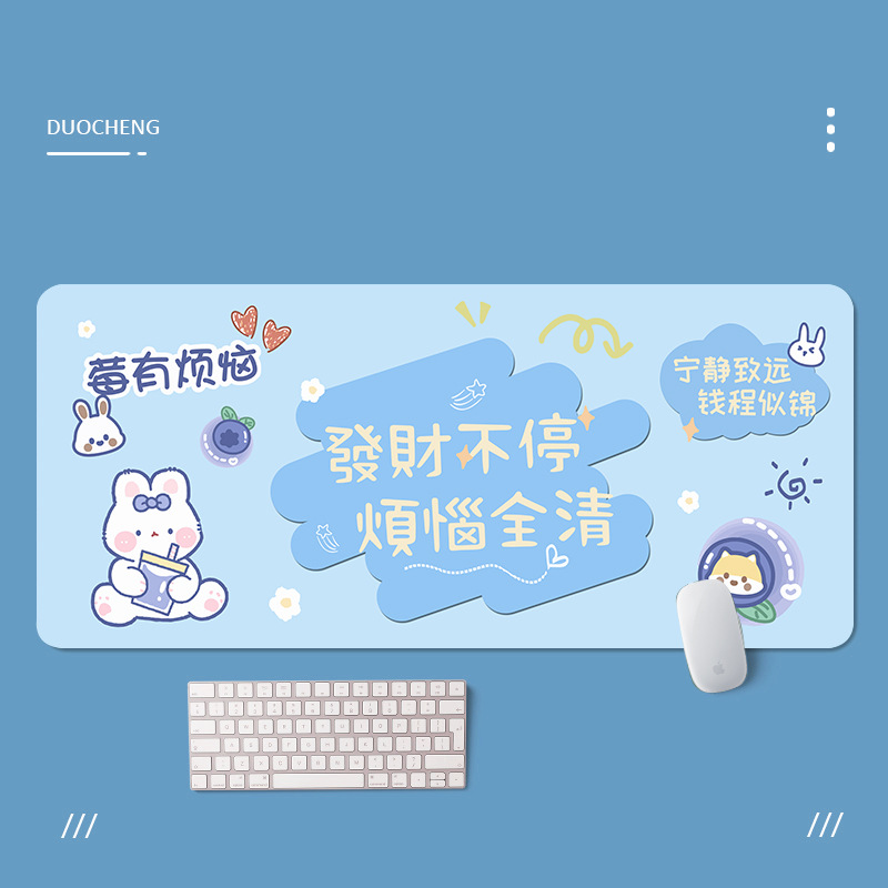 Las bayas tienen problemas.