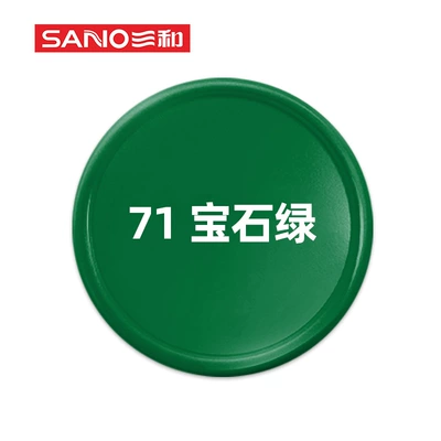 Avtomobil boya qələmləri: white car painting - 350ml-71-sapphire-green