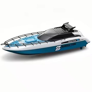 Cross-border 2.4g mini remote control aircraft carrier cruiser electric wireless remote control boat children's water toy model