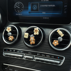 Car Perfume Car Air Conditioner Air Vent Aromatherapy Ornaments Goddess Car Interior Decoration Supplies