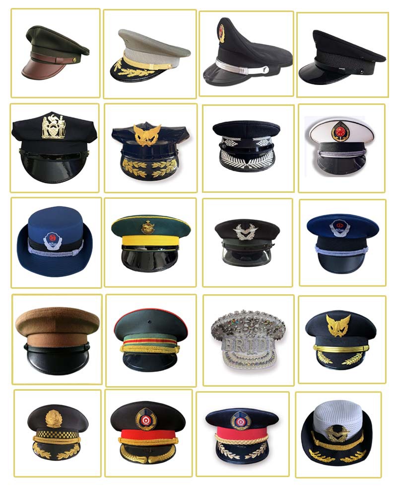 大盖帽集合.jpg