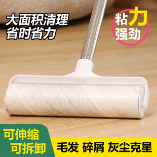 19cm����s���L��ճë����˺ʽ �LͲ�����ë�� �����L�Uճë��ճ