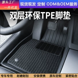 遮阳挡;其他汽车内饰;其他车灯