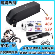 1̖48V18650늳늄܇3615AhSֱNƿ