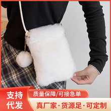毛绒包包毛茸茸斜挎包迷你手机方包外出小包时尚收纳百搭小众