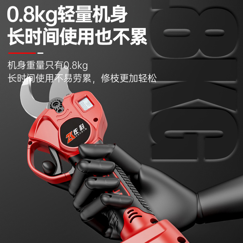 Tijeras de podar eléctricas tijeras de rama gruesa rama árbol frutal tijeras eléctricas recargable de litio máquina de podar eléctrica tijeras ventas directas de fábrica