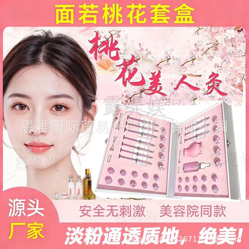 Peach Blossom Moxibustion Facial Kit for Beauty Salons - Facial Moxibustion and Warm Moxibustion to Improve Skin Quality - Professional Salon Set for Customer Retention Peach Blossom Moxibustion Facial Kit for Beauty Salons - Facial Moxibustion and Warm Moxibustion to Improve Skin Quality - Professional Salon Set for Customer Retention