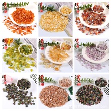 天然东海水晶 白粉紫黄绿红水晶碎石消磁石萤石玛瑙小颗粒原石E18