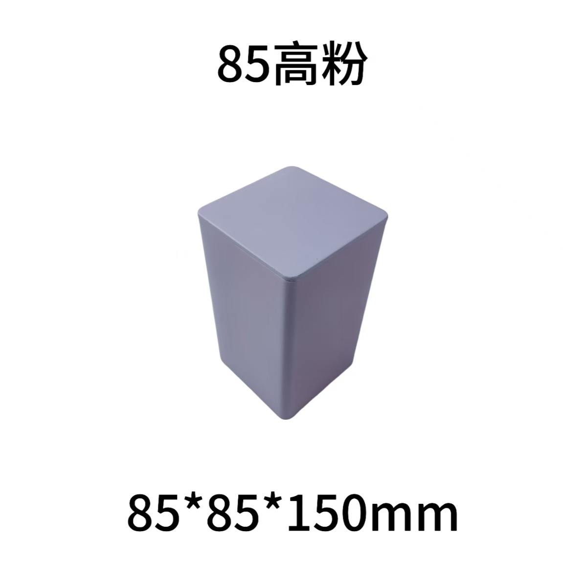 85���������ֻ����ڴ�  ĥɰ����Ҷ���ް�װ ��Ʒ��װ�п�������