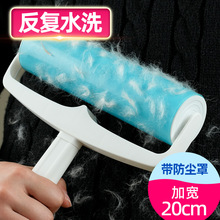 ��ˮϴ�LͲճë�� ��̖/��̖��yճ�·�ë���m�� ��̺������ëճ