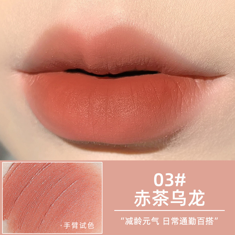 PIPL唇釉哑光丝绒雾面持久女小众品牌口红平价学生款唇彩唇泥跨境|undefined