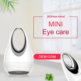 Export Japan LED red light electric eye massager intelligent light wave eye protector factory wholesale eye