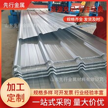 ��������750/840/900�Ͳ���� ��䓰� ���X�� 䓽Y�������