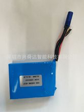 ӦԴ  һ﮵ Ĵ14.8V  1500mAh 1800mAh