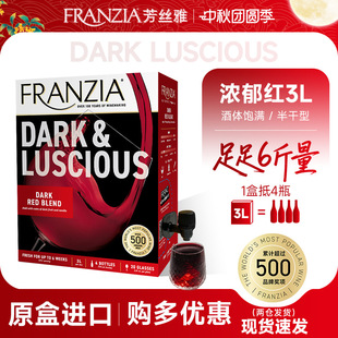 FRANZIA���z�żt�ƺچα�����ԭ���M�ڝ�������ͼt���Ѿ�3L�;�