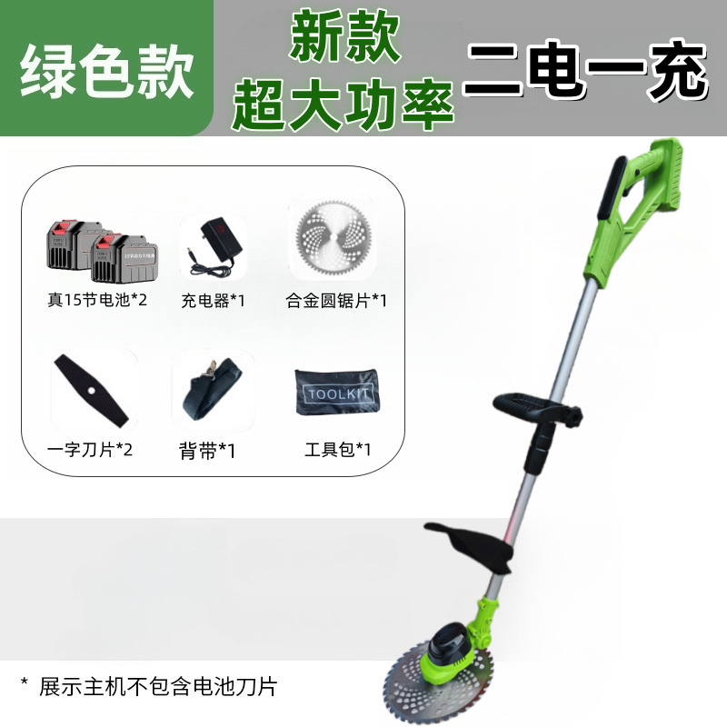 2025 新しい電動芝刈り機純銅ブラシレスハンドヘルドリチウム電池芝刈り機庭の剪定機充電式芝刈り機|undefined