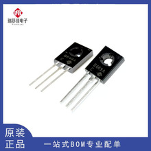 ԭװȫ����Ʒ2SB649A TO-126 160V 1.5A PNP����������ܣ�5ֻ��