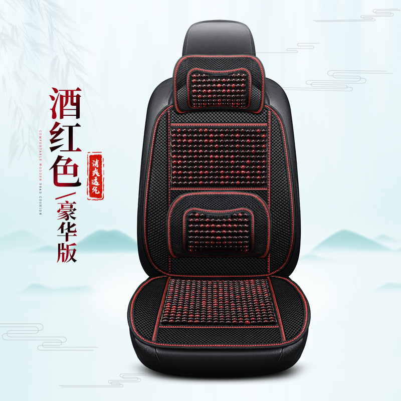 Truck Universal — Universal Cool pad - wine-red-single-deluxe-version