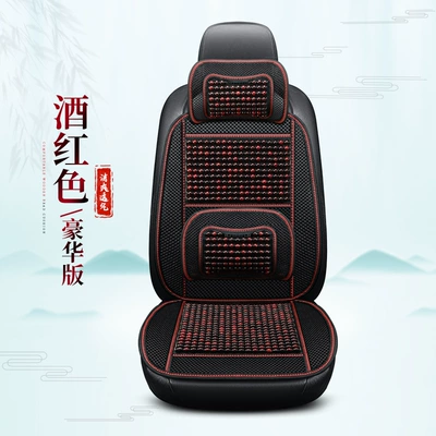 and Passenger Breathable Seat Cushion Manufacturer — Cool pad - burgundy-red-single-deluxe-edition