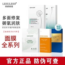 ����������Ĥϵ�о��俼��ѩ��Ϻ���غ���B5͸�������Ƹ���ϩ��Ĥ