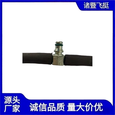 Return Pipe Oil Pipe – Tubing